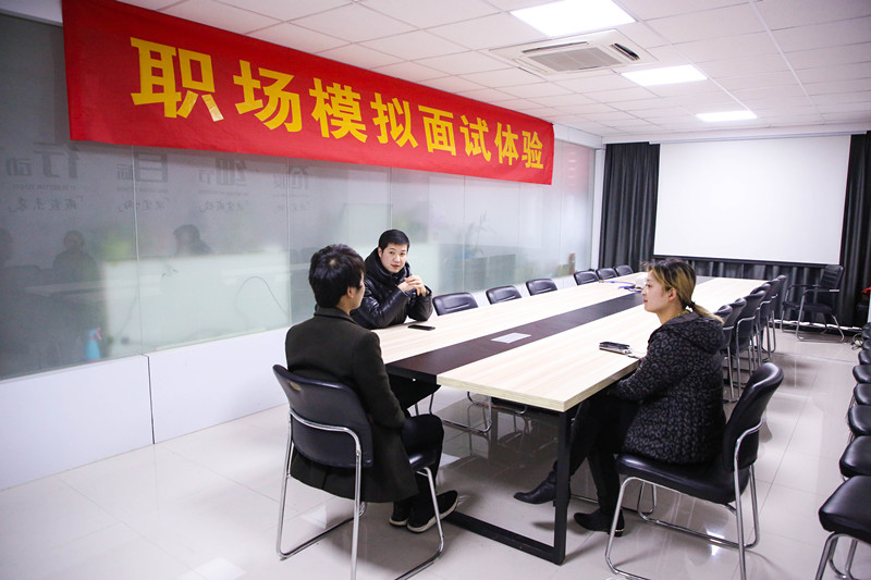 “新夢想·新征程”職場攻略講座，讓你就業(yè)無憂