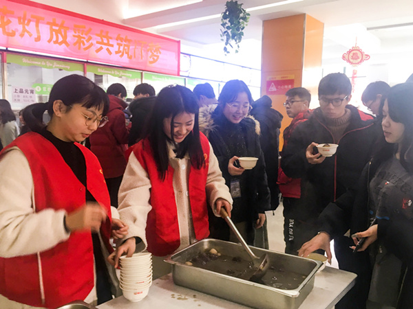 猜燈謎，鬧元宵—南京新華不一樣的元宵節(jié)