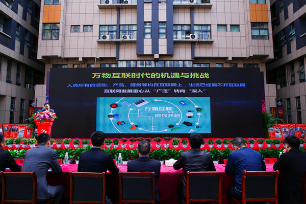 熱烈祝賀南京新華2019新<a href=http://njxh.cn target=_blank class=infotextkey>專業(yè)</a>發(fā)布會暨ACAA 國際數字設計挑戰(zhàn)賽（南京站）啟動儀式圓滿成功