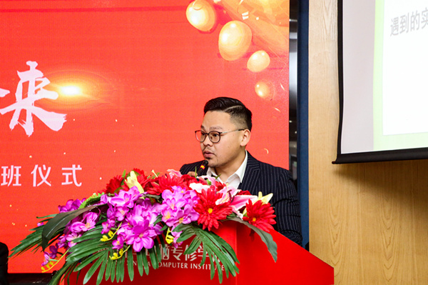 “聚力新華，賦能未來(lái)”—南京新華VR智能家居校企定制班開(kāi)班儀式圓滿(mǎn)成功