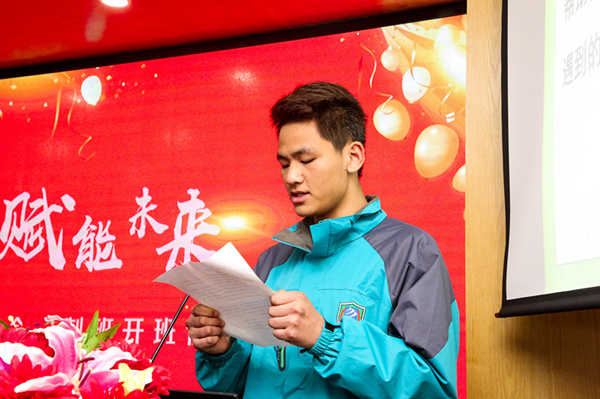 “聚力新華，賦能未來(lái)”—南京新華VR智能家居校企定制班開(kāi)班儀式圓滿(mǎn)成功