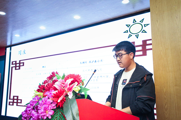 “家校互動(dòng)，攜手共進(jìn)”——2019級(jí)新生基礎(chǔ)階段課程結(jié)課答辯圓滿結(jié)束
