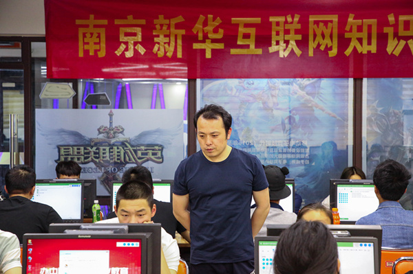 搞互聯(lián)網(wǎng)教育我們是認真的，搞互聯(lián)網(wǎng)知識競賽我們也是認真的！