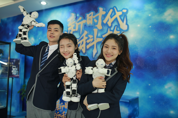 教學(xué)研發(fā)顯實力，新華互聯(lián)網(wǎng)科技五大<a href=http://njxh.cn target=_blank class=infotextkey>專業(yè)</a>特色學(xué)院亮點解析！