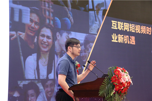 江蘇省第二屆互聯(lián)網(wǎng)人才培養(yǎng)高峰論壇 暨產(chǎn)教融合合作簽約儀式盛大開(kāi)幕！