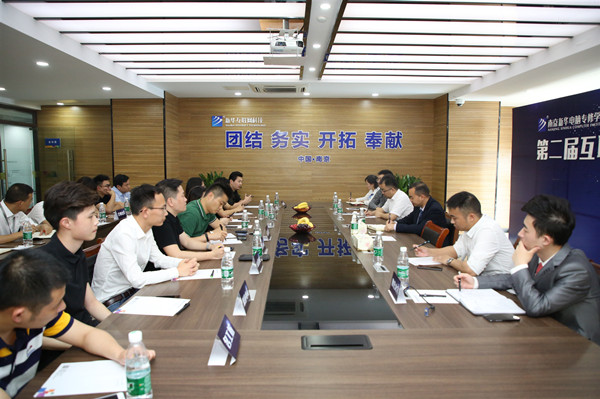 新職業(yè)來(lái)了，人才培養(yǎng)應(yīng)該怎么跟上？