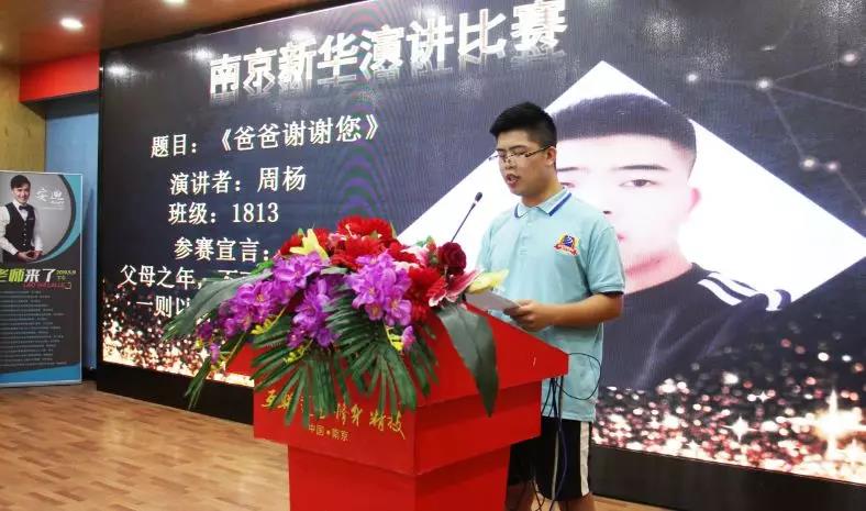 這個父親節(jié)，要大聲說出你的愛哦！