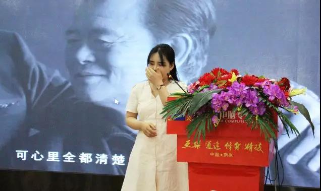 這個父親節(jié)，要大聲說出你的愛哦！