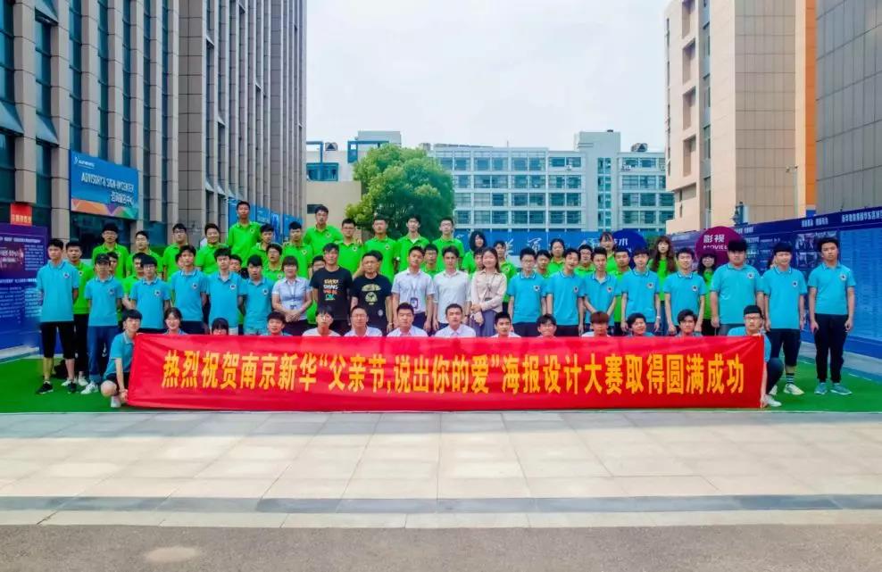 這個父親節(jié)，要大聲說出你的愛哦！