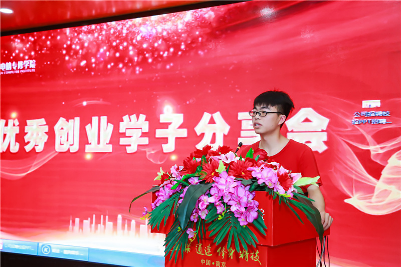 創(chuàng)就業(yè)宣傳周活動(dòng)集錦丨畢業(yè)即就業(yè)，我們不是說說而已哦！