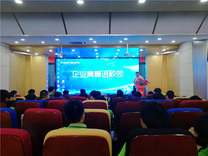 創(chuàng)就業(yè)宣傳周活動(dòng)集錦丨畢業(yè)即就業(yè)，我們不是說說而已哦！