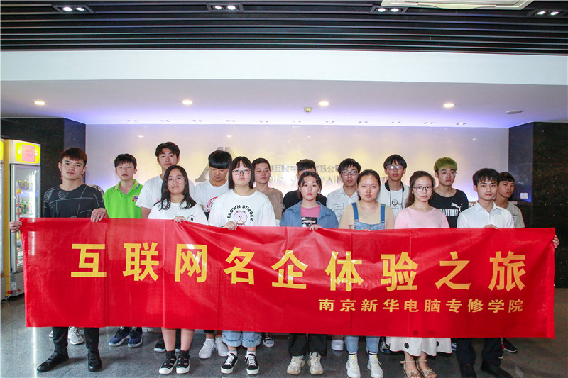 創(chuàng)就業(yè)宣傳周活動(dòng)集錦丨畢業(yè)即就業(yè)，我們不是說說而已哦！