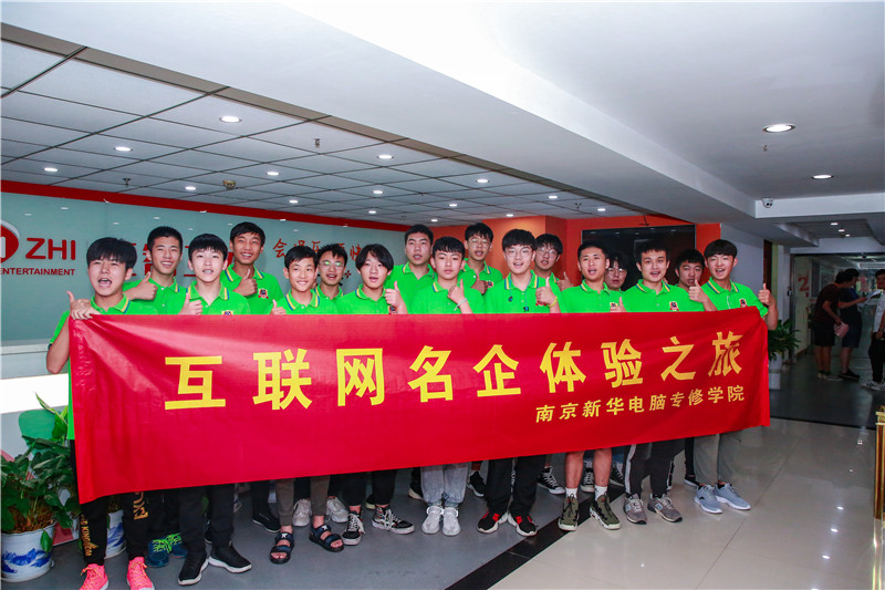 創(chuàng)就業(yè)宣傳周活動(dòng)集錦丨畢業(yè)即就業(yè)，我們不是說說而已哦！