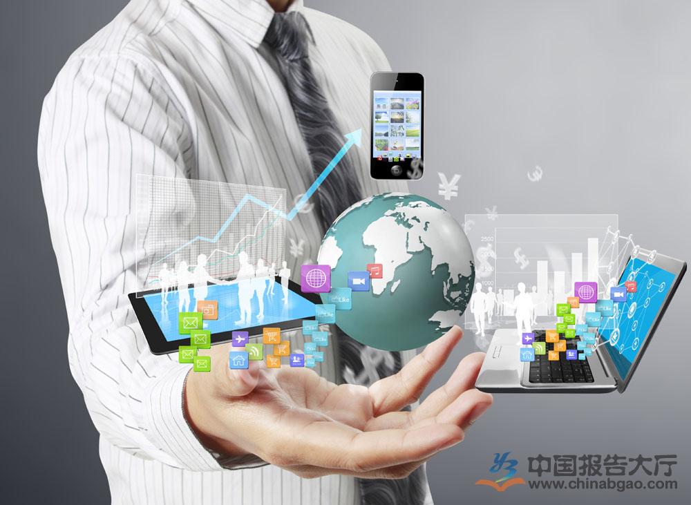 電商的學(xué)什么？前景怎么樣？