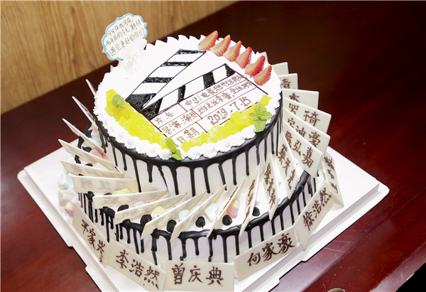 “愛與責任，賦能未來”南京新華2019級秋季新生開班典禮隆重舉行！