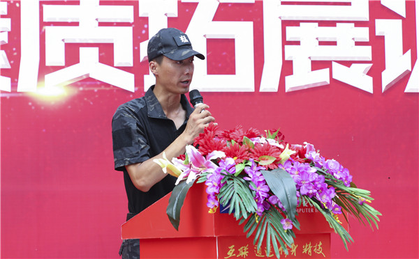 南京新華2019級(jí)新生職業(yè)素質(zhì)拓展訓(xùn)練匯報(bào)表演暨總結(jié)表彰大會(huì)順利舉行！