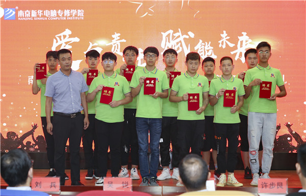 校企簽約，共同育人，合作共贏