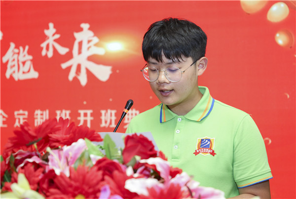 校企簽約，共同育人，合作共贏