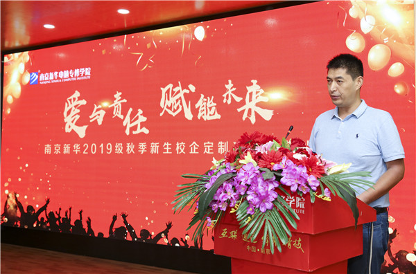校企簽約，共同育人，合作共贏