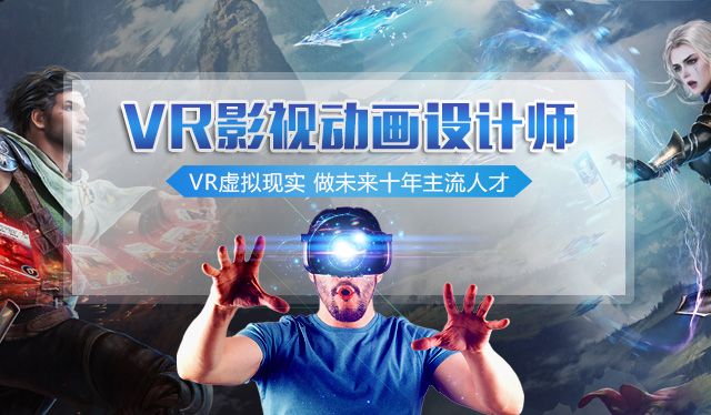 從《哪吒之魔童降世》的熱映，來看影視動畫<a href=http://njxh.cn target=_blank class=infotextkey>專業(yè)</a>的發(fā)展前景？