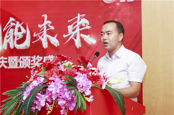 “愛與責(zé)任，賦能未來”新華互聯(lián)網(wǎng)科技31周年校慶暨頒獎盛典圓滿落幕！