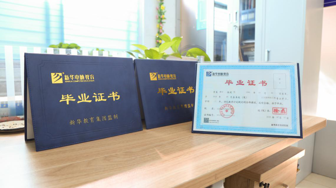 強強聯合，優(yōu)勢互補
