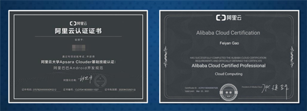 <a href=http://njxh.cn target=_blank class=infotextkey>專業(yè)</a>解析|看新華學(xué)子如何在校企聯(lián)盟下就業(yè)突圍！