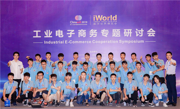<a href=http://njxh.cn target=_blank class=infotextkey>專業(yè)</a>解析|看新華學(xué)子如何在校企聯(lián)盟下就業(yè)突圍！