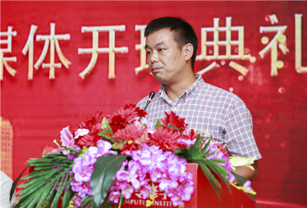 南京新華1901電子競(jìng)技新媒體班開班典禮圓滿結(jié)束！
