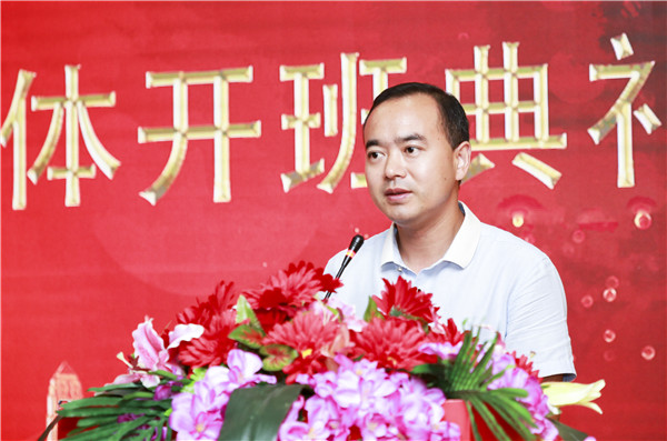 南京新華1901電子競(jìng)技新媒體班開班典禮圓滿結(jié)束！
