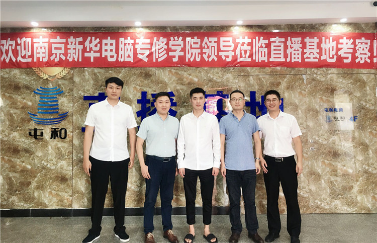 【讓蝴蝶飛過(guò)滄海】博聞?dòng)谛氯A，耀眼于藍(lán)天