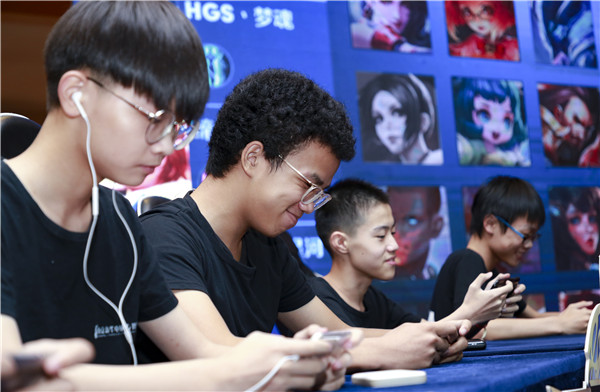 初中畢業(yè)學電競好不好？就業(yè)前景怎么樣？