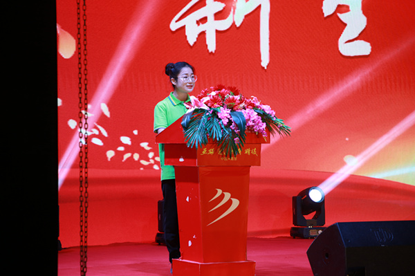 南京新華2019年新生開學典禮暨CEAC獎學金頒獎盛典隆重舉行！