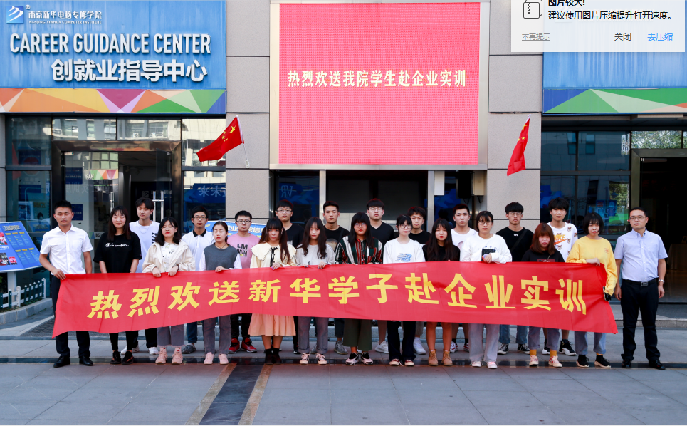 “畢業(yè)季”又雙叒叕來(lái)了，這些套路你得知道！