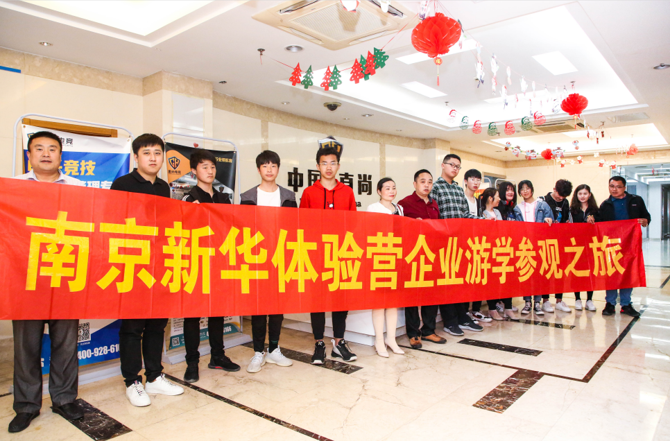 “畢業(yè)季”又雙叒叕來(lái)了，這些套路你得知道！