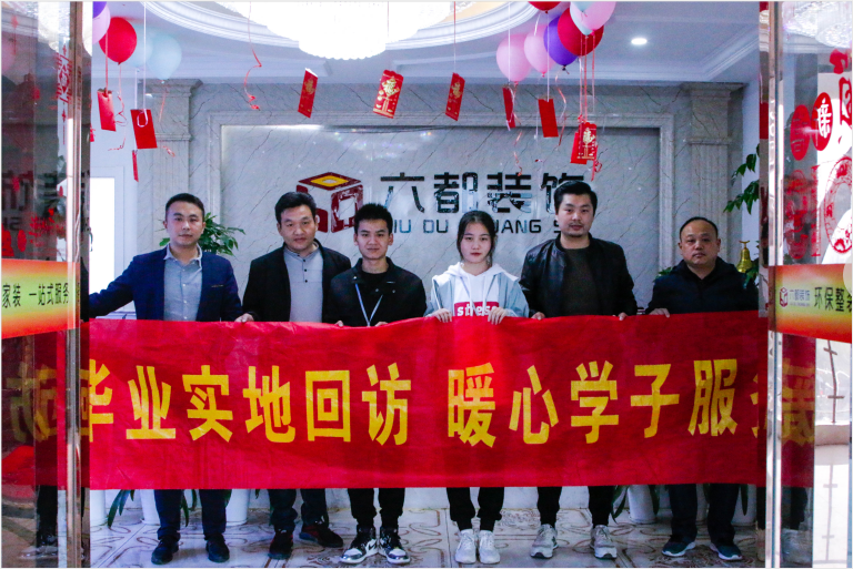 “畢業(yè)季”又雙叒叕來(lái)了，這些套路你得知道！
