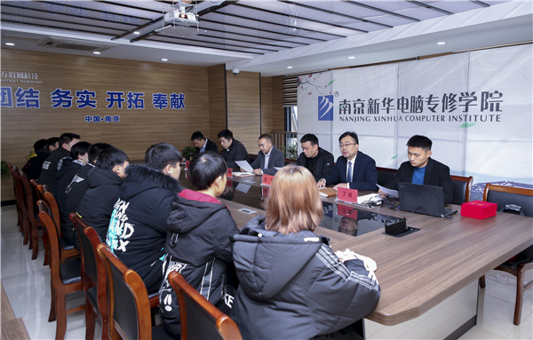 助力提升<a href=http://njxh.cn target=_blank class=infotextkey>專業(yè)</a>認(rèn)知，南京新華試學(xué)營榮耀起航！