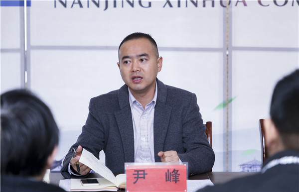 助力提升<a href=http://njxh.cn target=_blank class=infotextkey>專業(yè)</a>認(rèn)知，南京新華試學(xué)營榮耀起航！