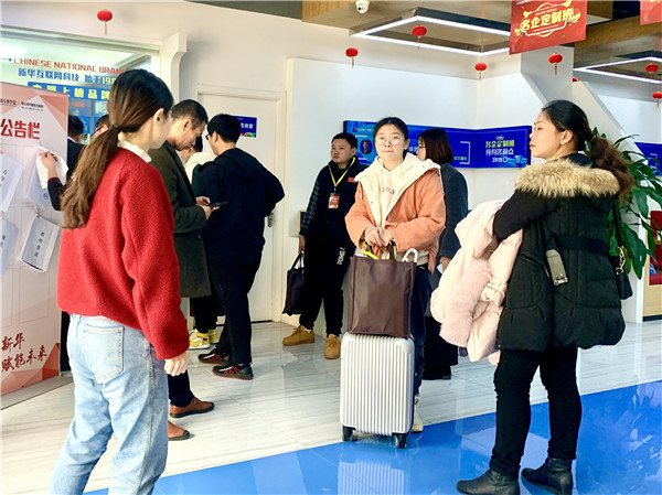 載行囊而來，滿載而歸 ，南京新華試學(xué)營圓滿落幕！