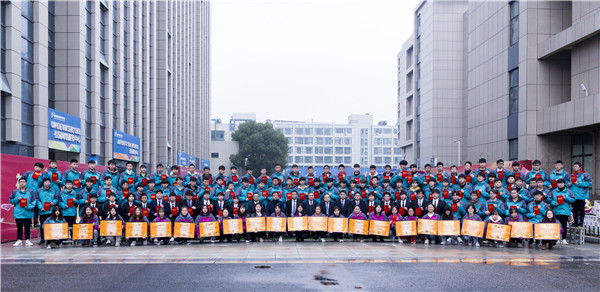 南京新華2019年度學(xué)生工作總結(jié)暨表彰大會圓滿落幕！