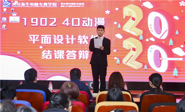 不一樣的期末考試，不一樣的成長