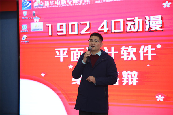 不一樣的期末考試，不一樣的成長
