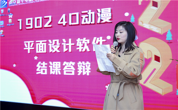 不一樣的期末考試，不一樣的成長