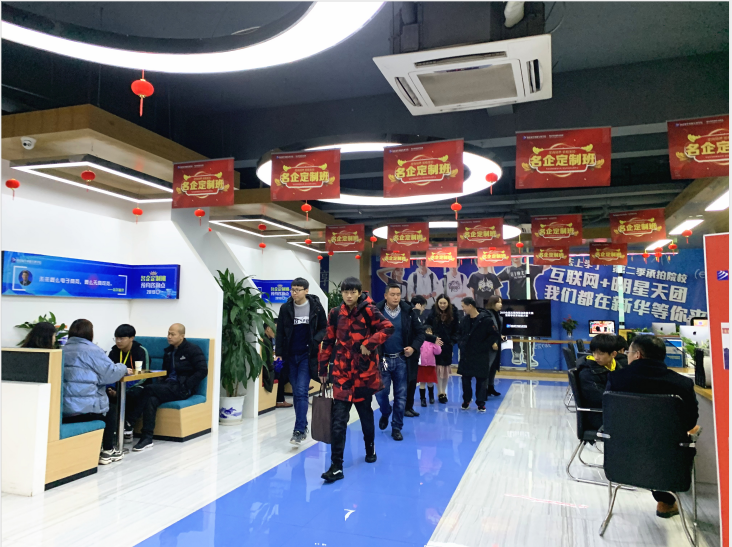 年前擇校，為啥家長(zhǎng)都來(lái)南京新華實(shí)地考察？