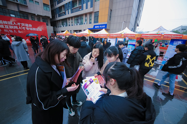 逆天改命丨打工者要如何改變命運(yùn)？