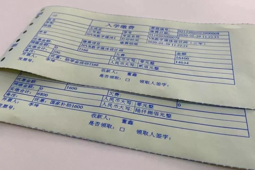 【重要通知】南京新華現(xiàn)已全面開(kāi)啟線(xiàn)上報(bào)名通道！