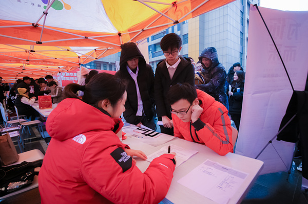 就業(yè)篇丨學技術(shù)為什么選擇南京新華？