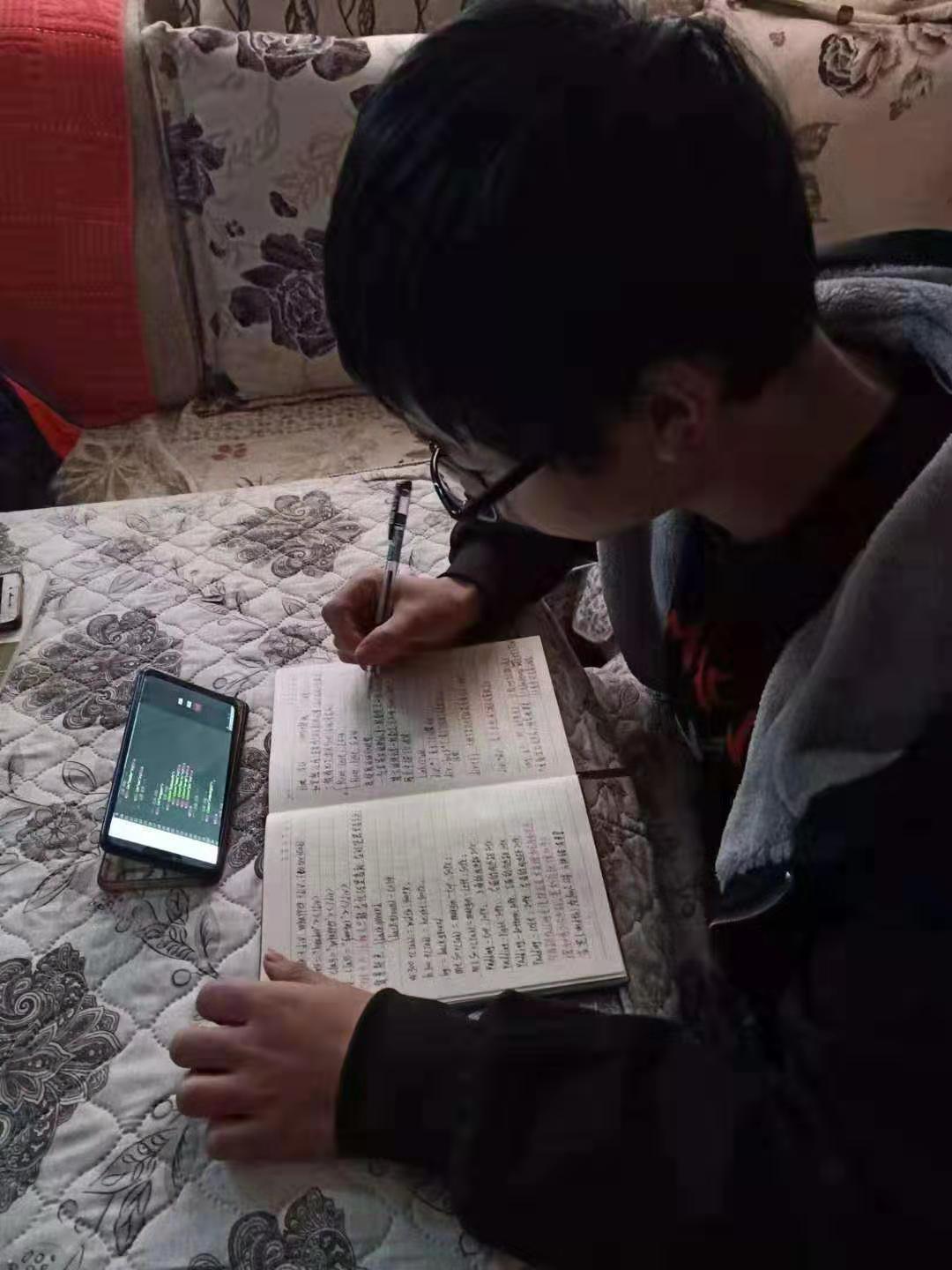 休假不休課，停課不停學(xué)，足不出戶在線學(xué)技術(shù)！