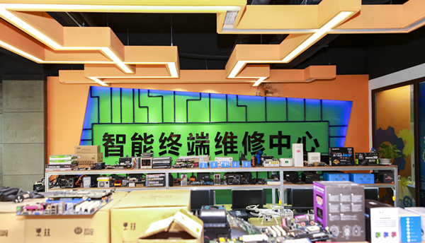 南京學(xué)電腦哪家學(xué)校好？