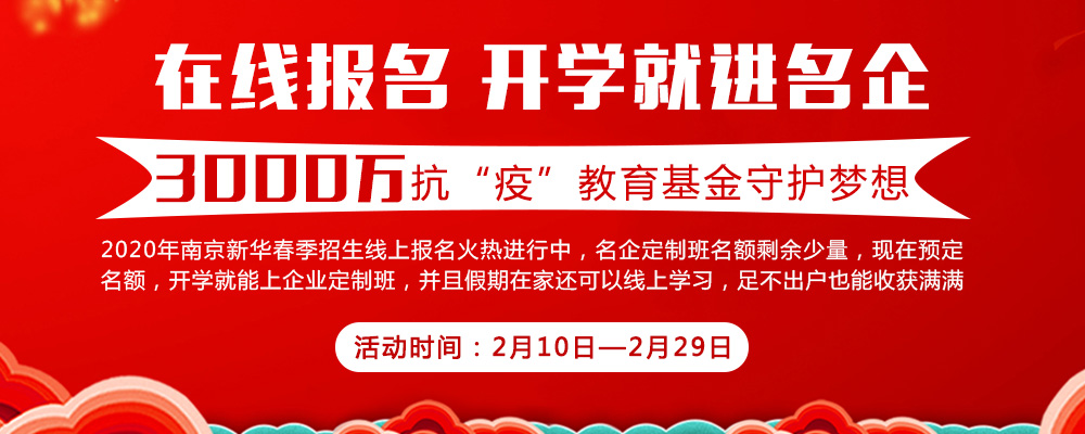 點贊！民政部呼吁技術(shù)支持很重要